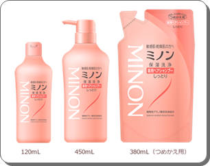 ミノンシャンプー